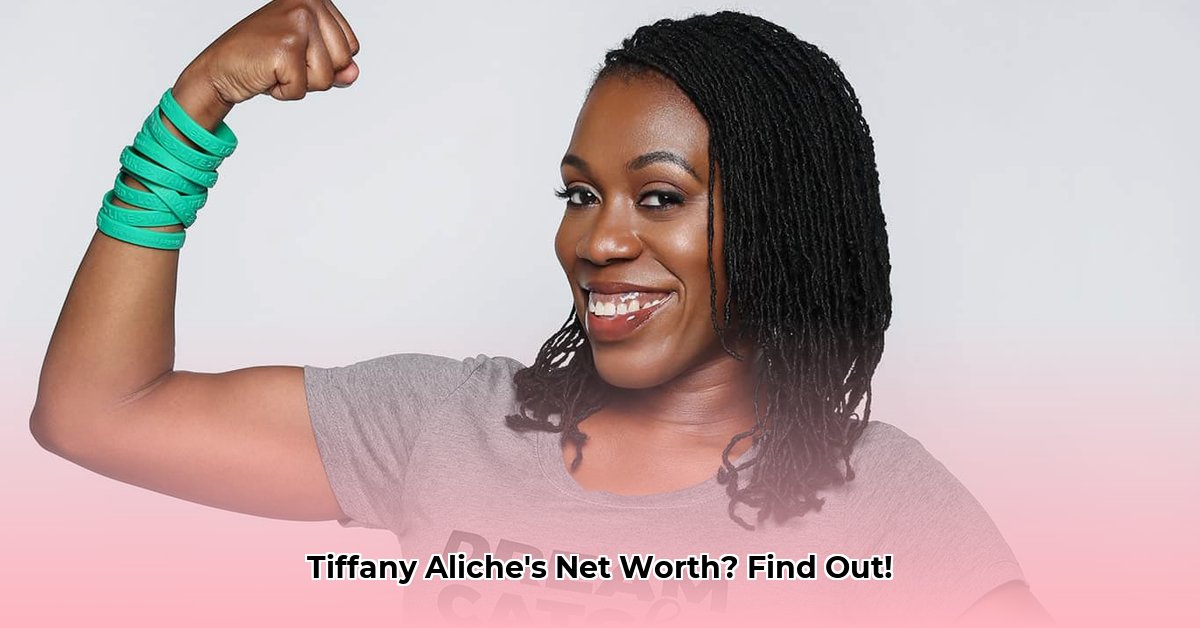tiffany-aliche-net-worth